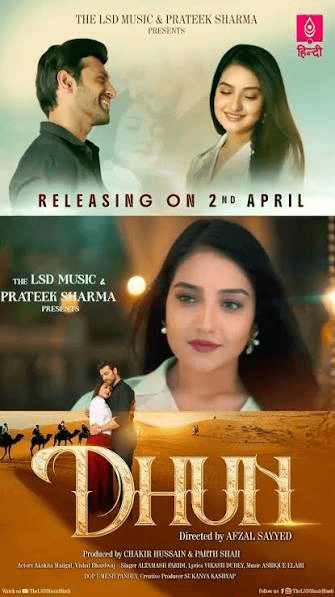Dhun Song poster