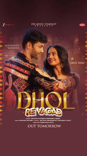 Dhol Re Vagad Song poster